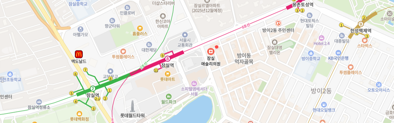 오시는 길
